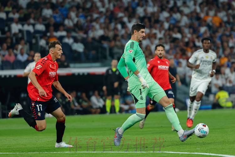 西足协官方:驳回皇马对西甲首轮比赛延期的申请 西足协官方:驳回皇马对西甲首轮比赛延期的申请