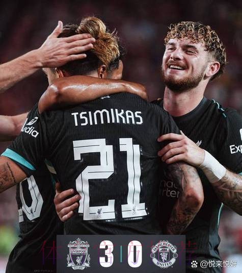 太阳报：前皇马球员破产后患抑郁只能看仓库