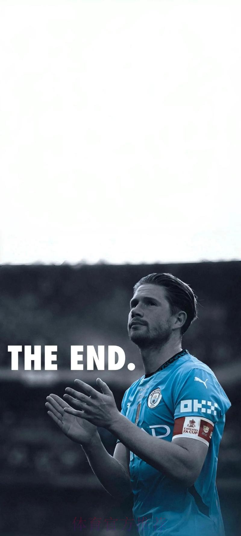 泰晤士:德布劳内可出战皇马 瓜帅出于保护让他休息